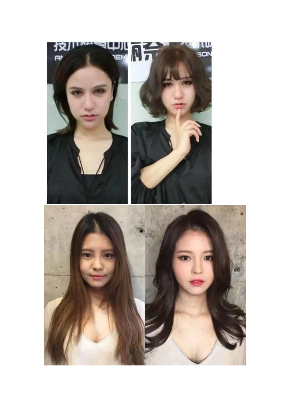 【化妆】美妆直播稿形象气质提升篇.docx_第3页