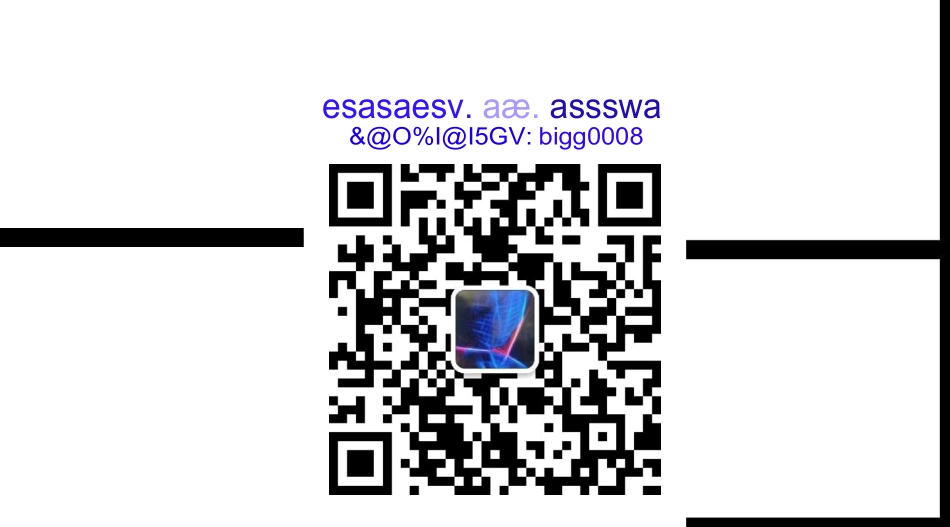 【话术】依贝家儿童潮装直播间话术.docx_第2页