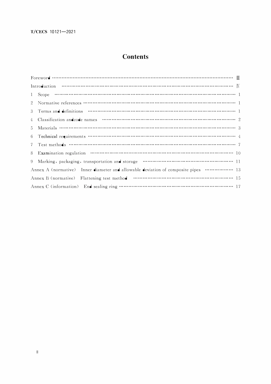 TCECS 10121-2021 球墨铸铁聚乙烯复合管.pdf_第3页