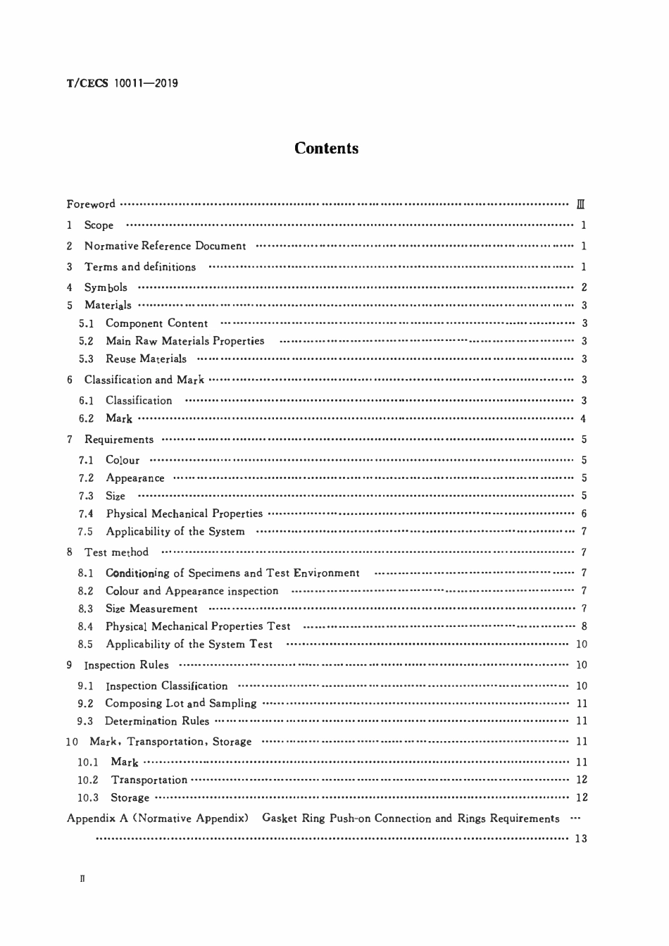 TCECS10011-2019 埋地排水用聚乙烯共混聚氯乙烯双壁波纹管材.pdf_第3页