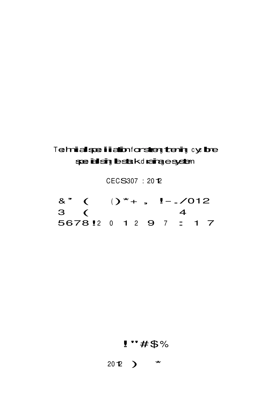 CECS 307：2012 加强型旋流器特殊单立管排水系统技术规程.pdf_第2页