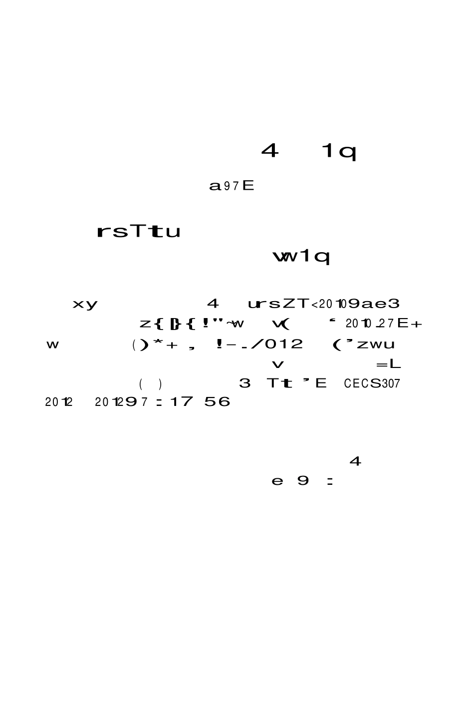 CECS 307：2012 加强型旋流器特殊单立管排水系统技术规程.pdf_第3页