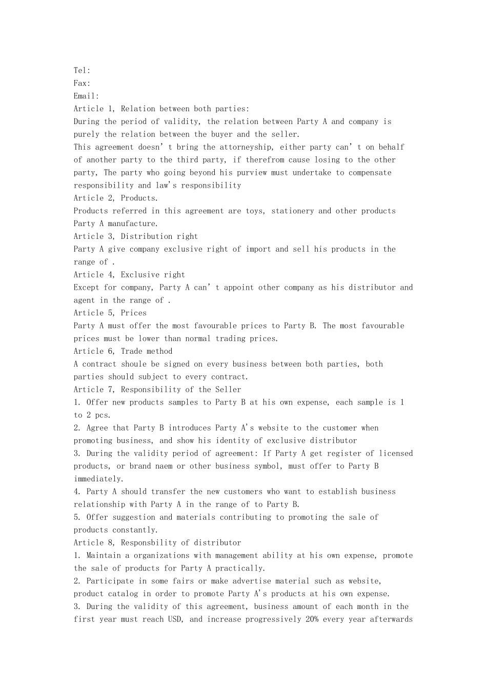 常用合同模版-独家经销协议(中英文).doc_第3页