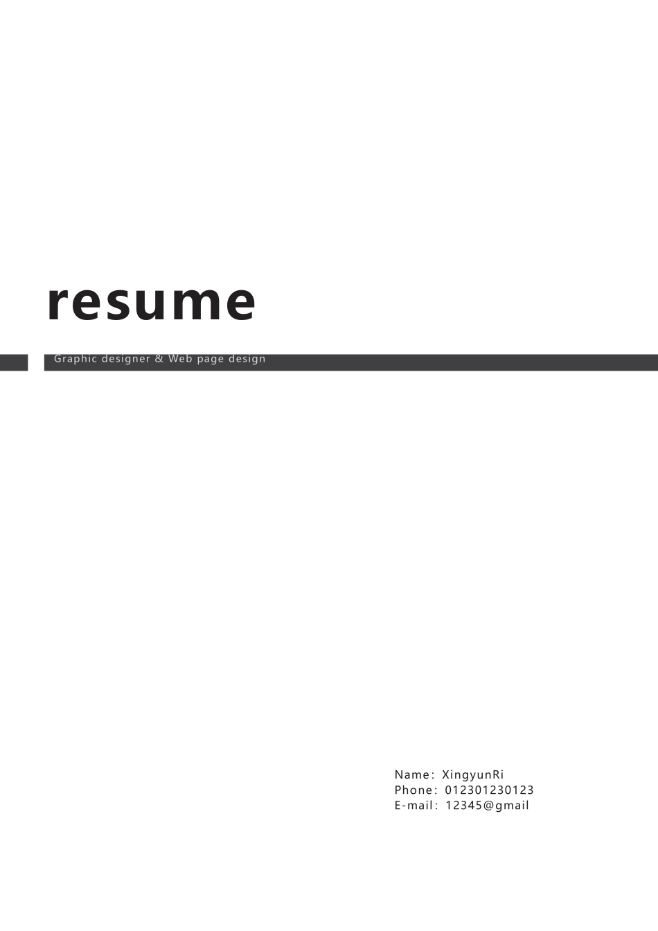 个人简历、自荐信、面试问题模版-1-英文.docx_第1页