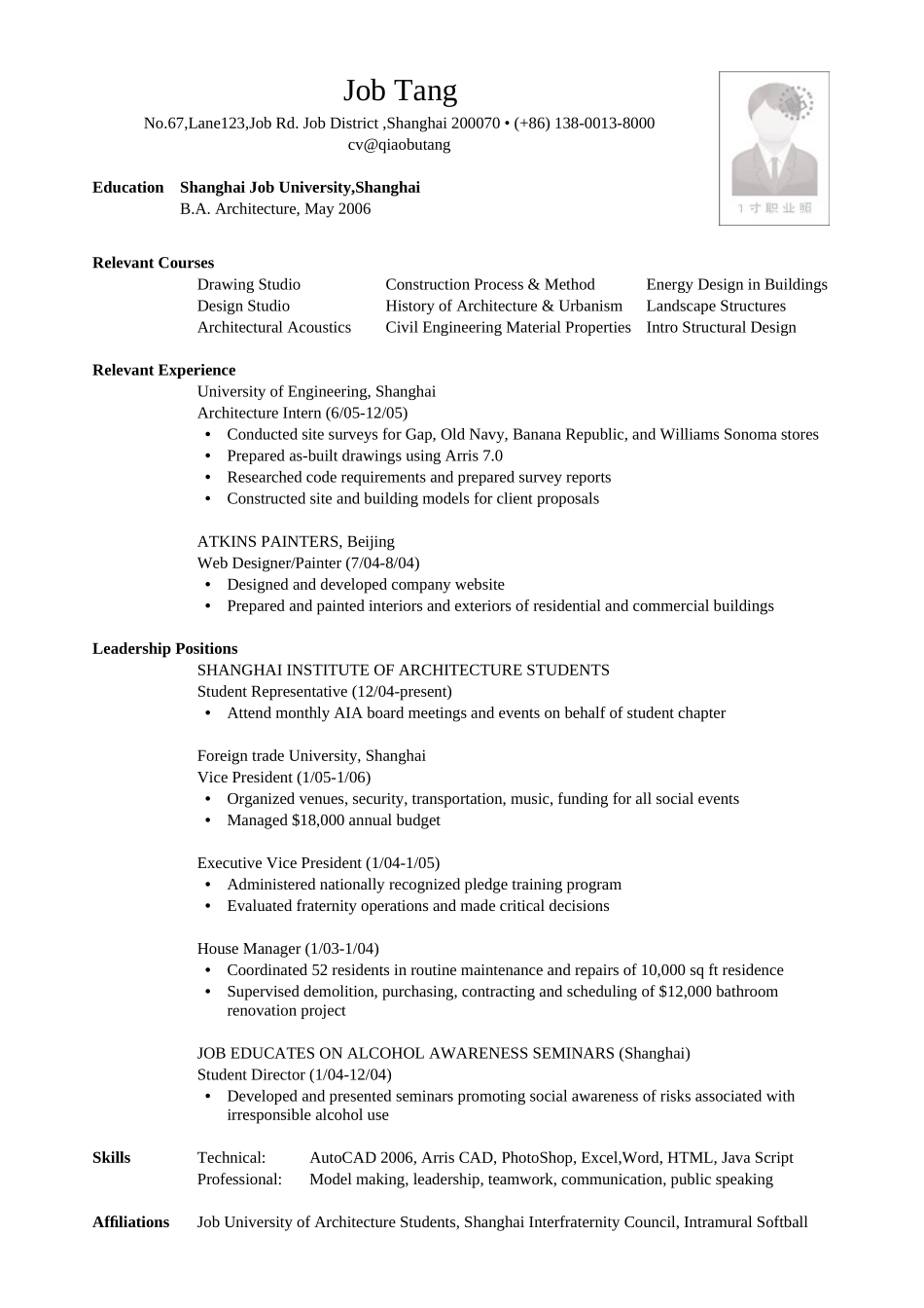 个人简历、自荐信、面试问题模版-Resume_Template_for_Architecture_Position.doc_第1页