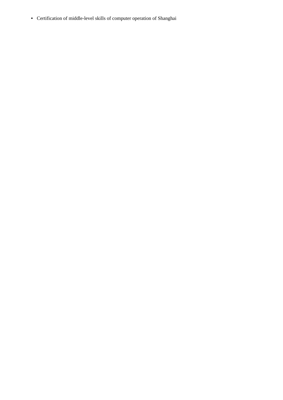 个人简历、自荐信、面试问题模版-Resume_Template_for_Banking.doc_第2页