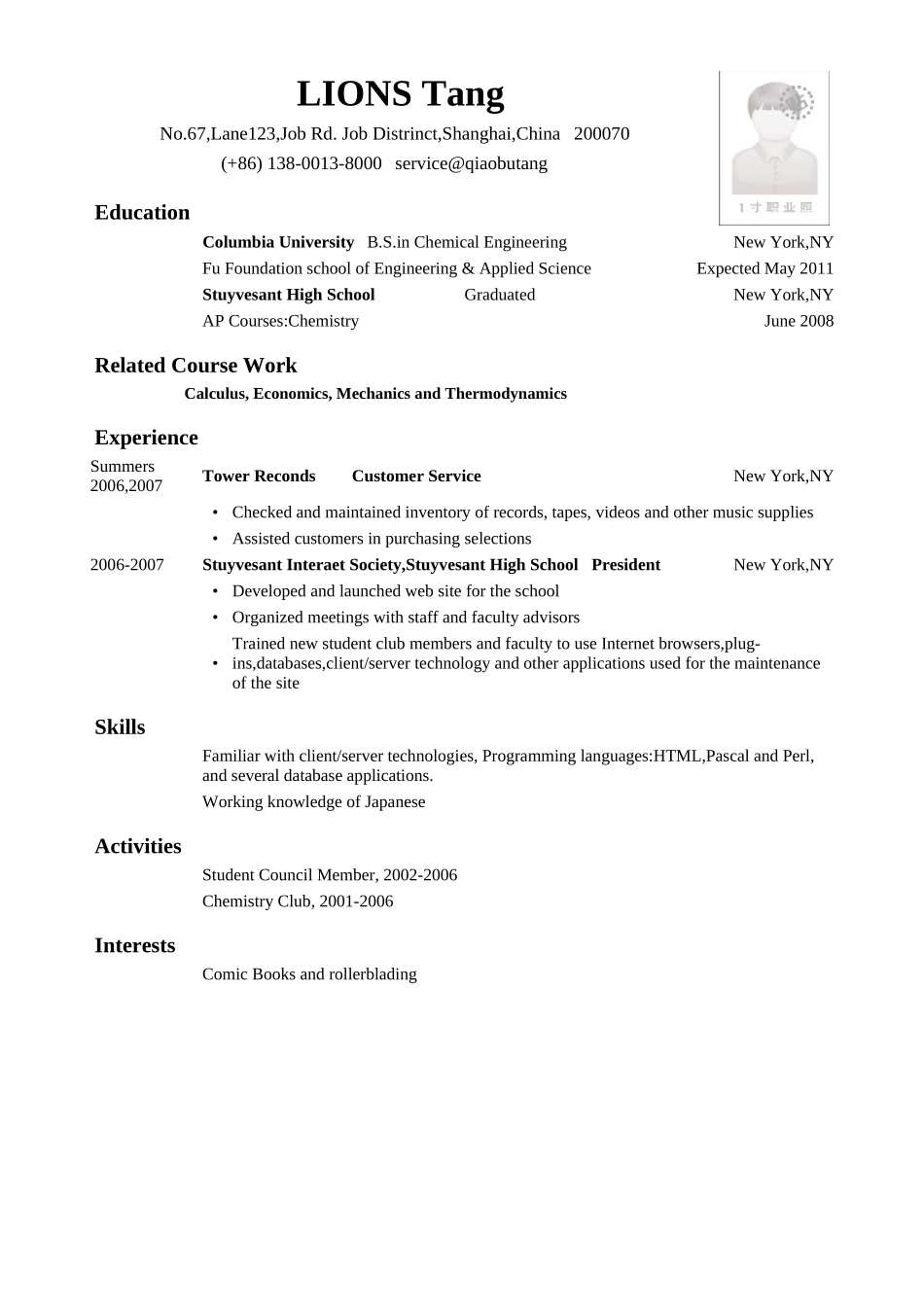 个人简历、自荐信、面试问题模版-Resume_Template_for_Chemical_Engineering_Major_（Internship）.doc_第1页