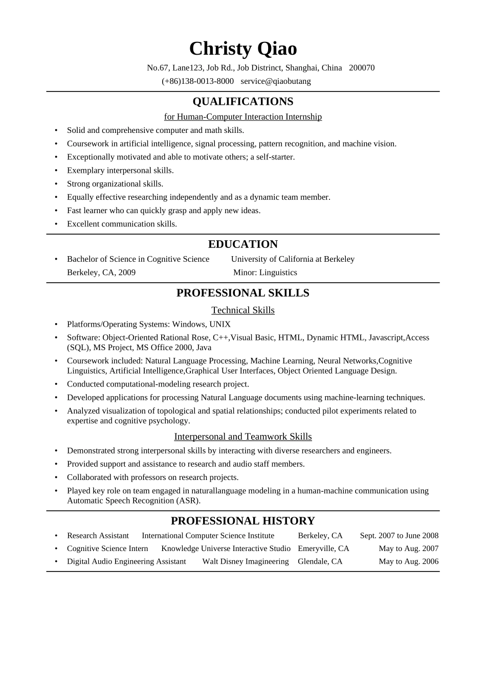 个人简历、自荐信、面试问题模版-Resume_Template_for_Human-Computer_Interaction_Internship.doc_第1页