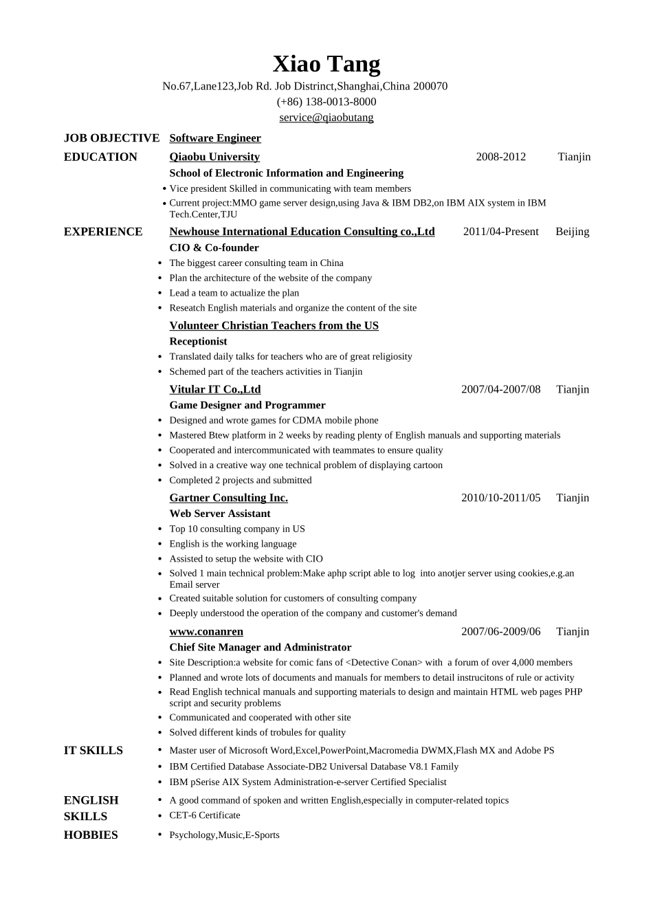 个人简历、自荐信、面试问题模版-Resume_Template_for_Software_Engineer2.doc_第1页