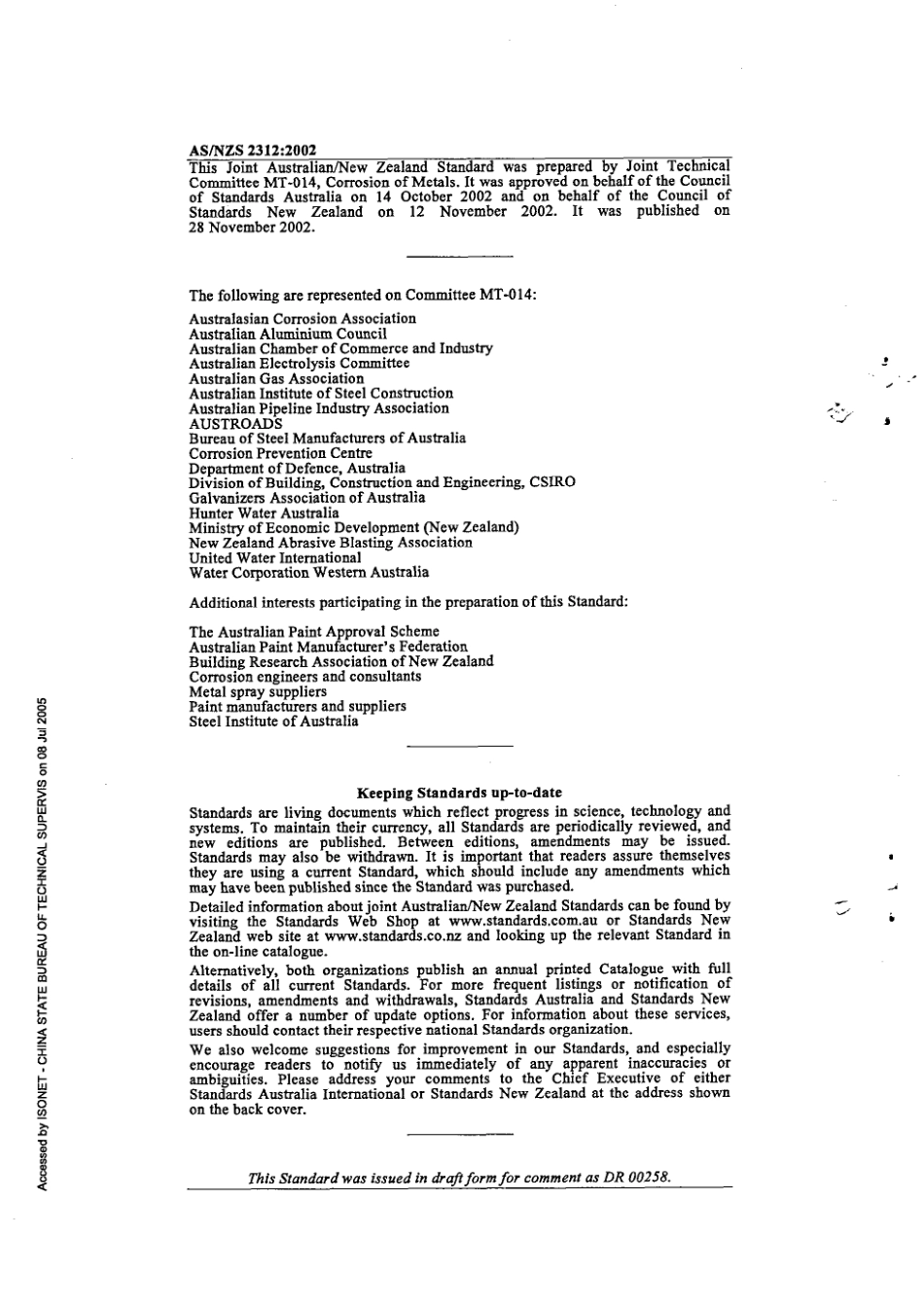 AS NZS 2312-2002 大气腐蚀环境下钢铁防护指南.pdf_第2页