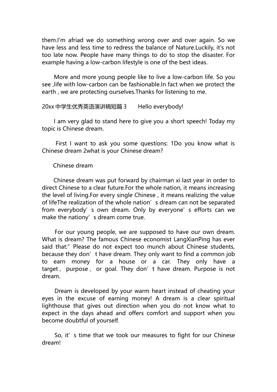 英语演讲稿003-2021中学生优秀英语演讲稿短篇.docx_第2页