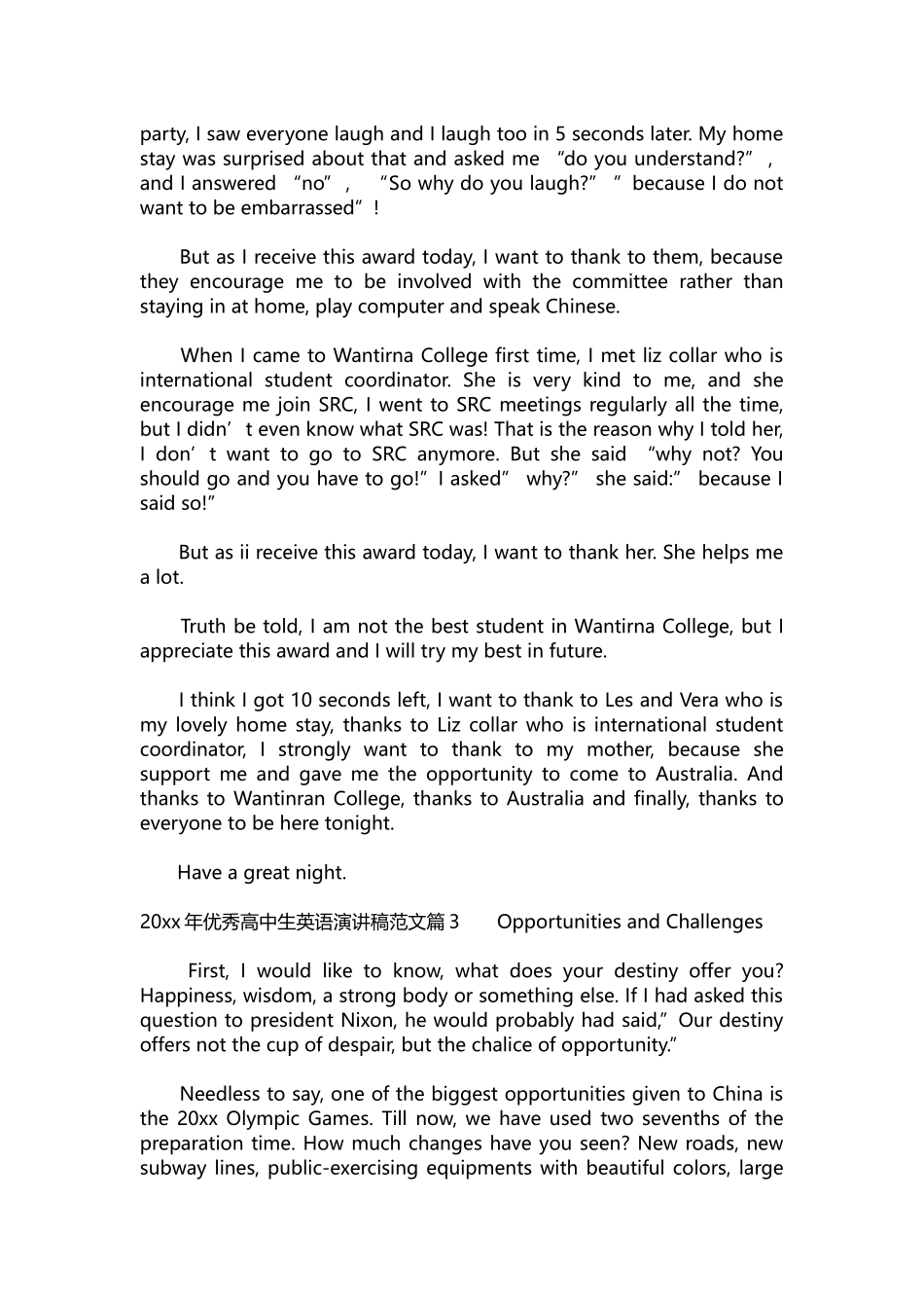 英语演讲稿014-2021年优秀高中生英语演讲稿范文.docx_第2页