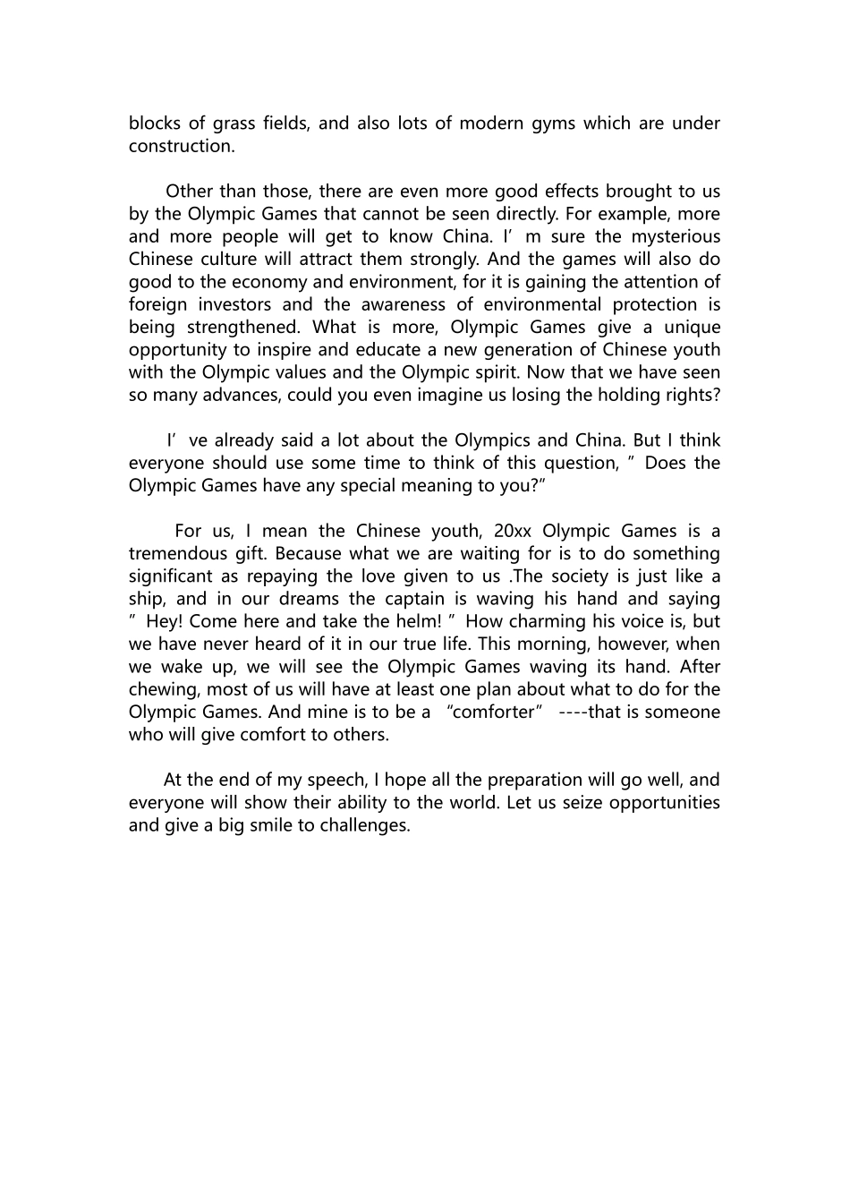 英语演讲稿014-2021年优秀高中生英语演讲稿范文.docx_第3页