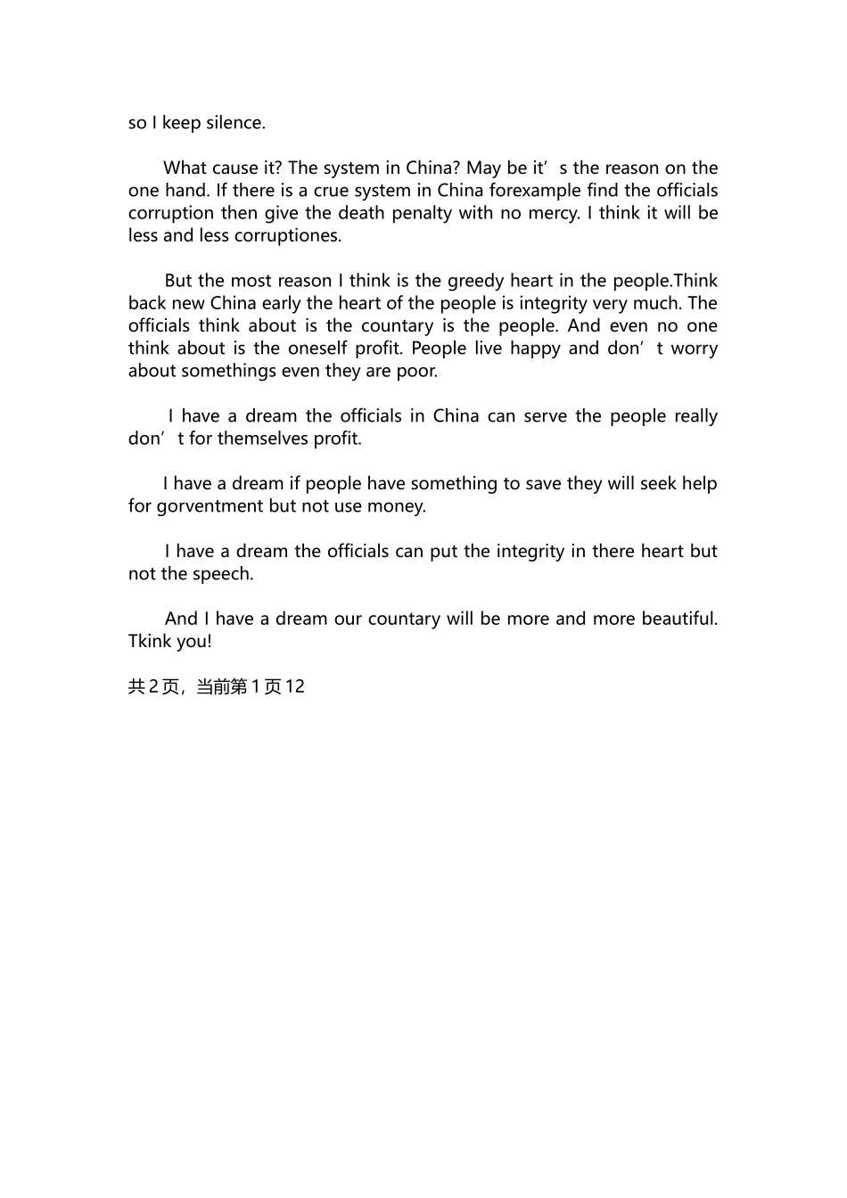英语演讲稿040-3分钟英语口语演讲稿.docx_第3页