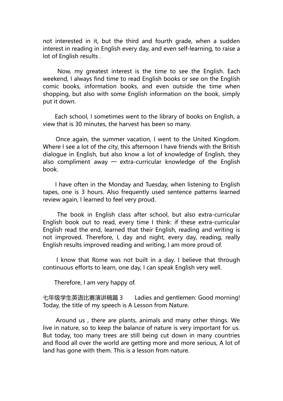 英语演讲稿050-七年级学生英语比赛演讲稿.docx_第2页