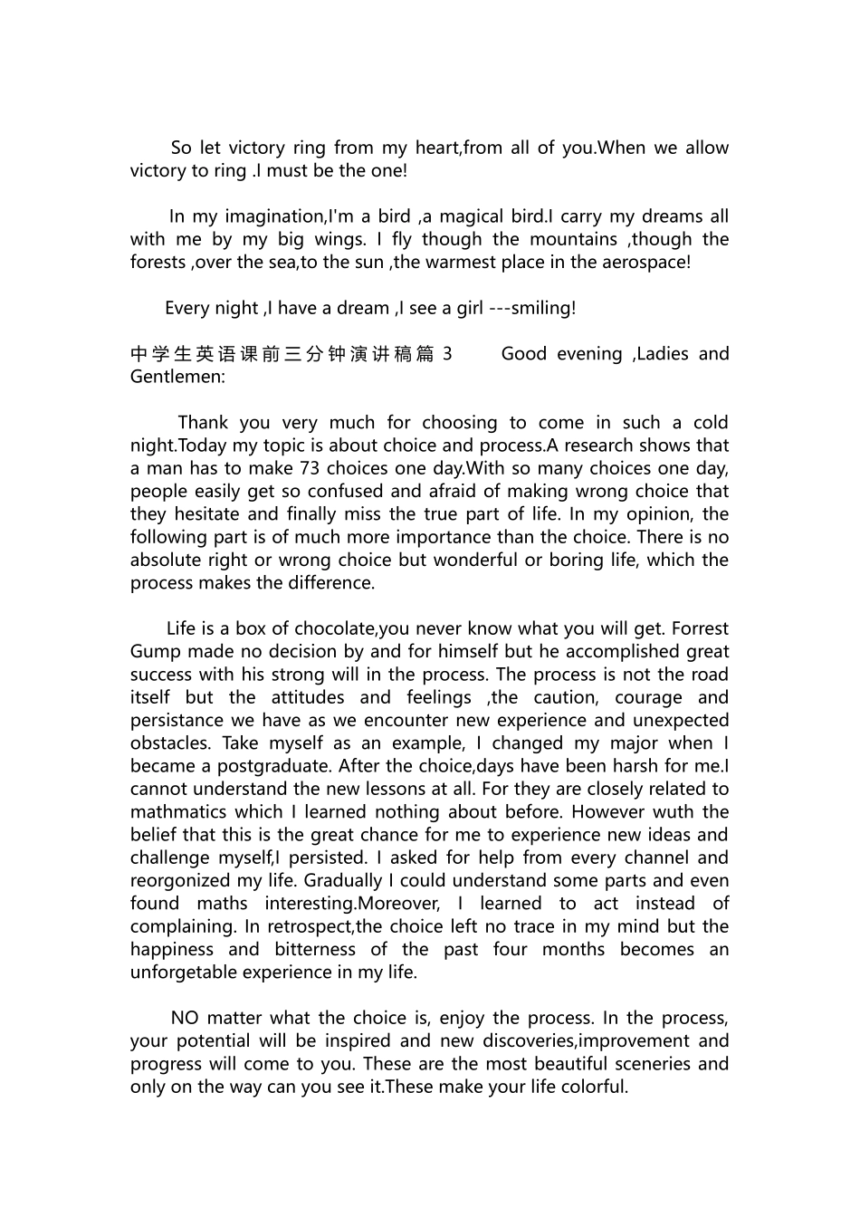 英语演讲稿100-中学生英语课前三分钟演讲稿.docx_第3页