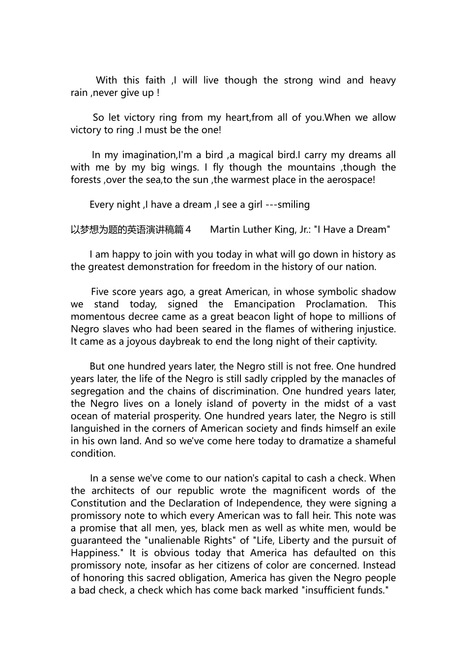 英语演讲稿110-以梦想为题的英语演讲稿.docx_第3页