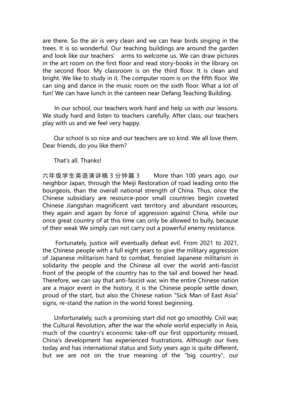 英语演讲稿129-六年级学生英语演讲稿3分钟.docx_第2页