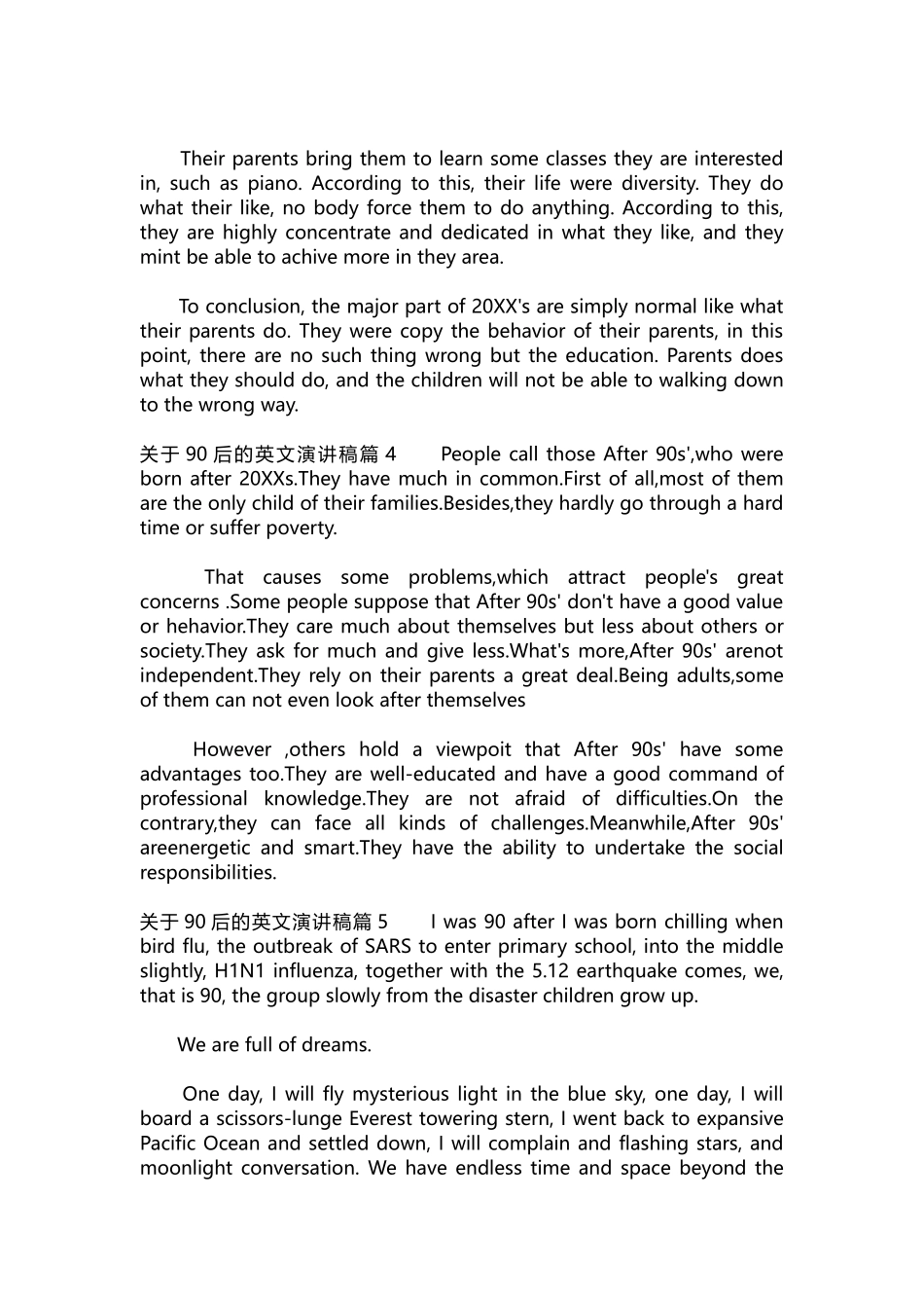 英语演讲稿130-关于90后的英文演讲稿5篇.docx_第3页