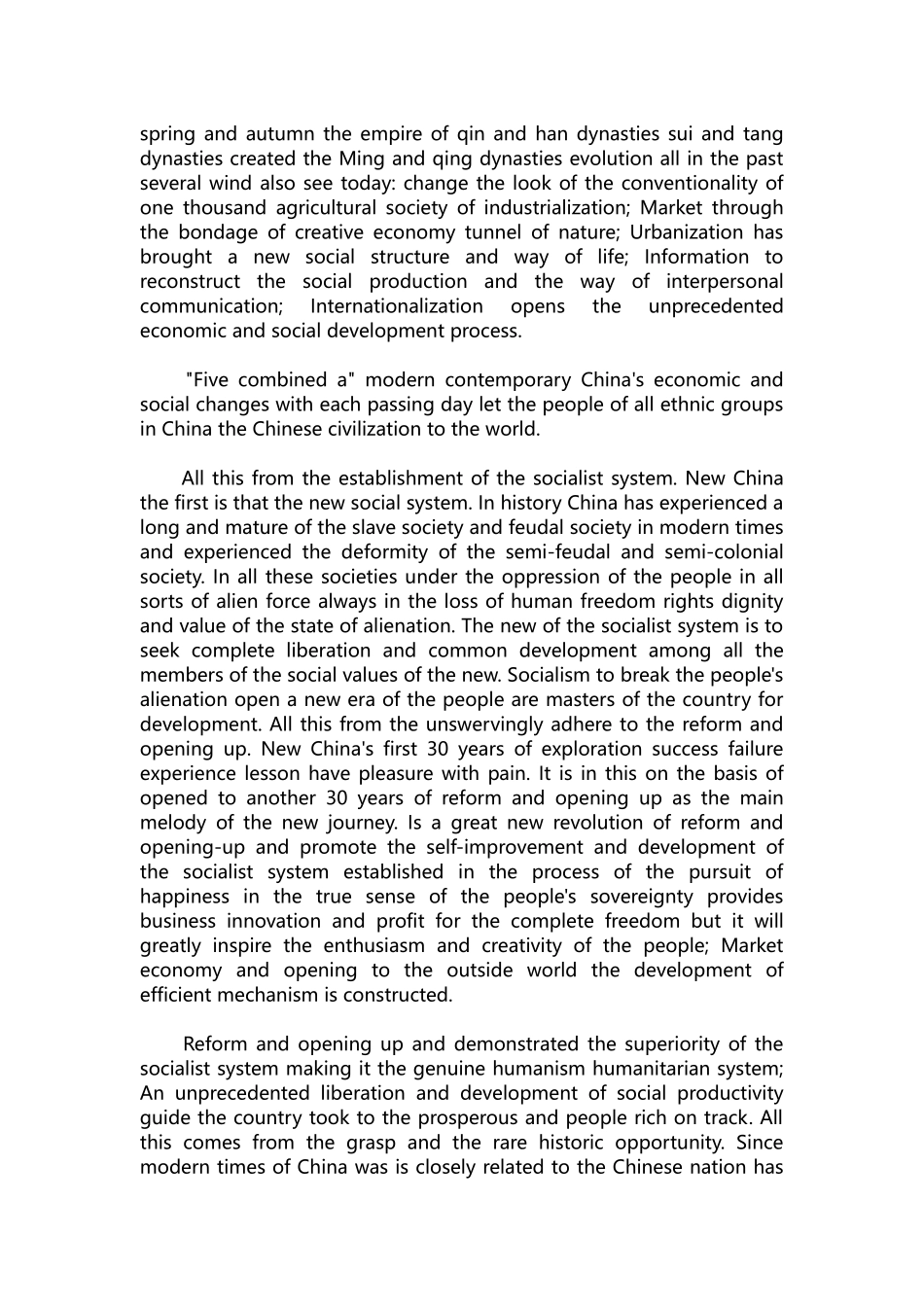 英语演讲稿131-关于中国发展英语演讲稿.docx_第3页