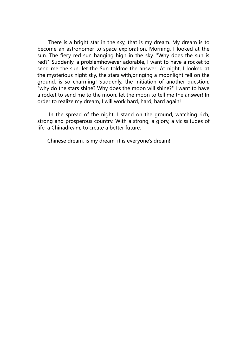 英语演讲稿134-关于中学生励志英语演讲稿.docx_第3页