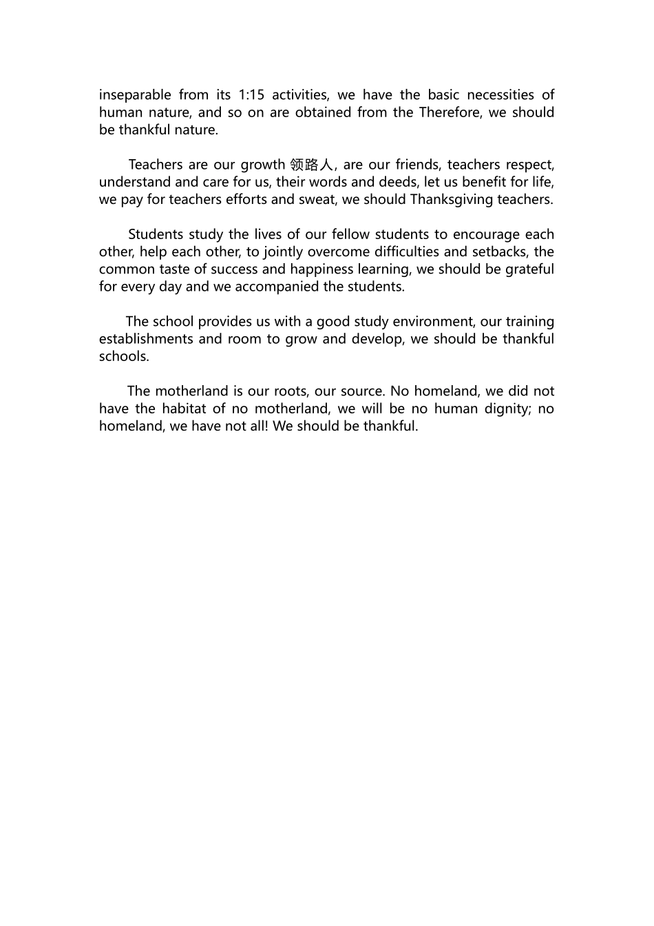 英语演讲稿169-关于感恩主题英语演讲稿范文.docx_第3页