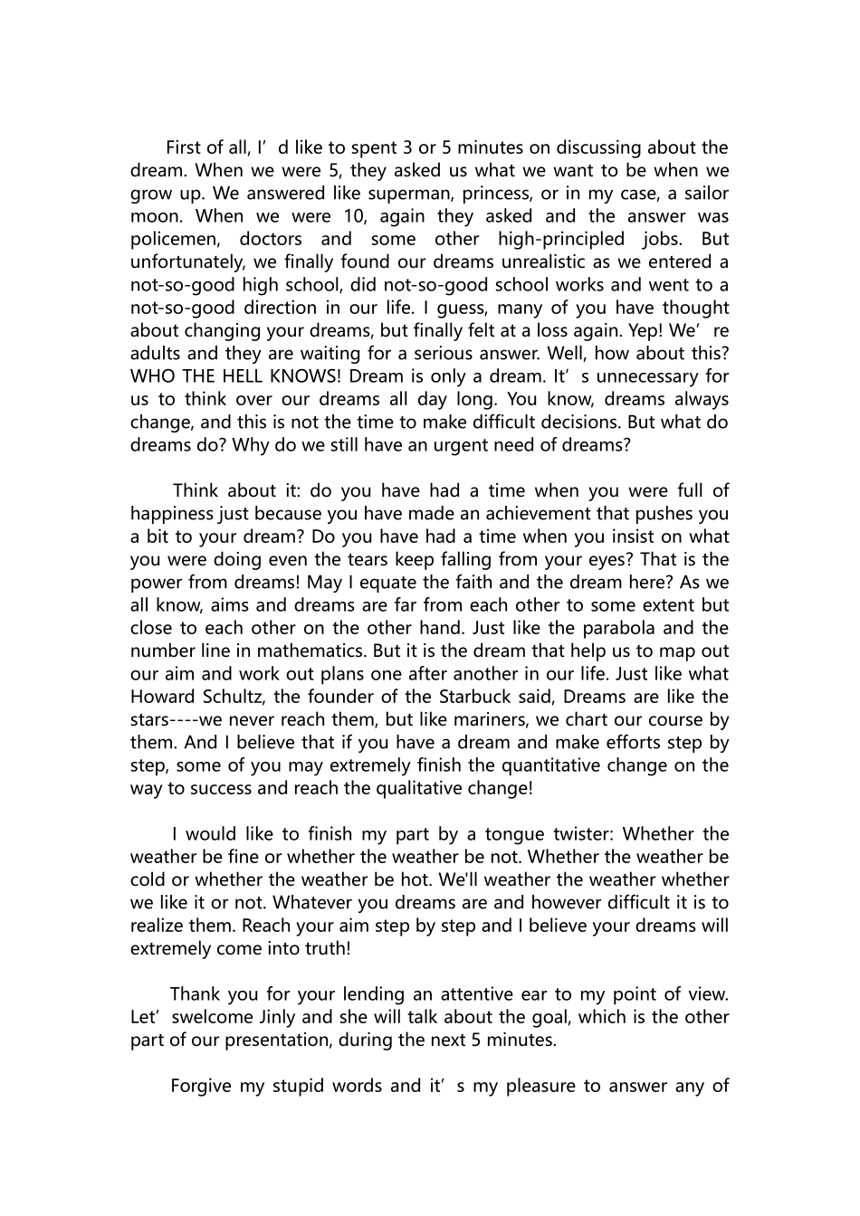 英语演讲稿181-关于梦想英语演讲稿.docx_第2页