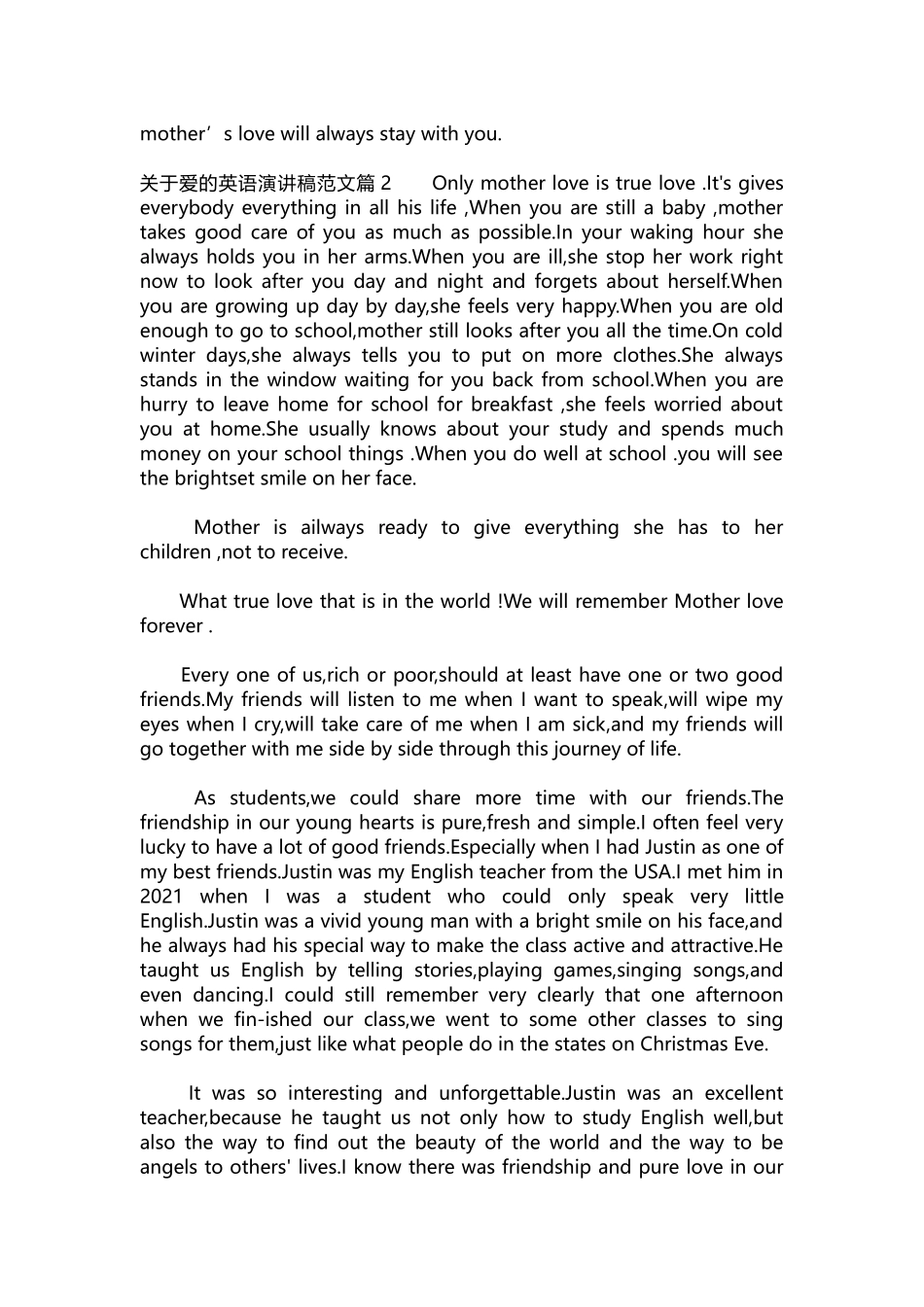 英语演讲稿188-关于爱的英语演讲稿范文.docx_第2页