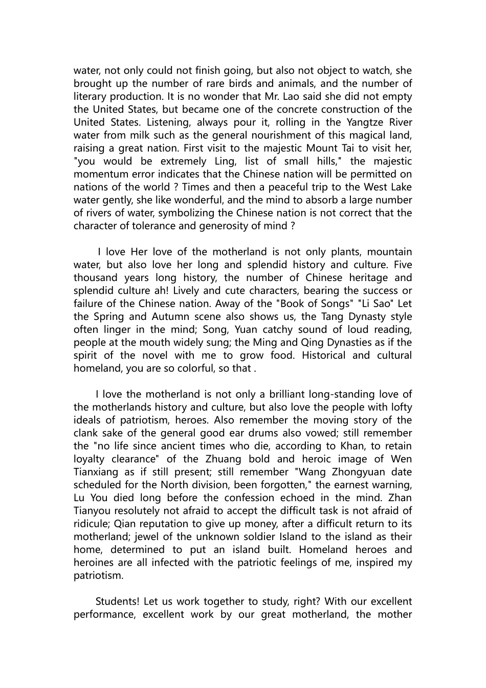 英语演讲稿189-关于祖国在我心中英语演讲稿.docx_第3页
