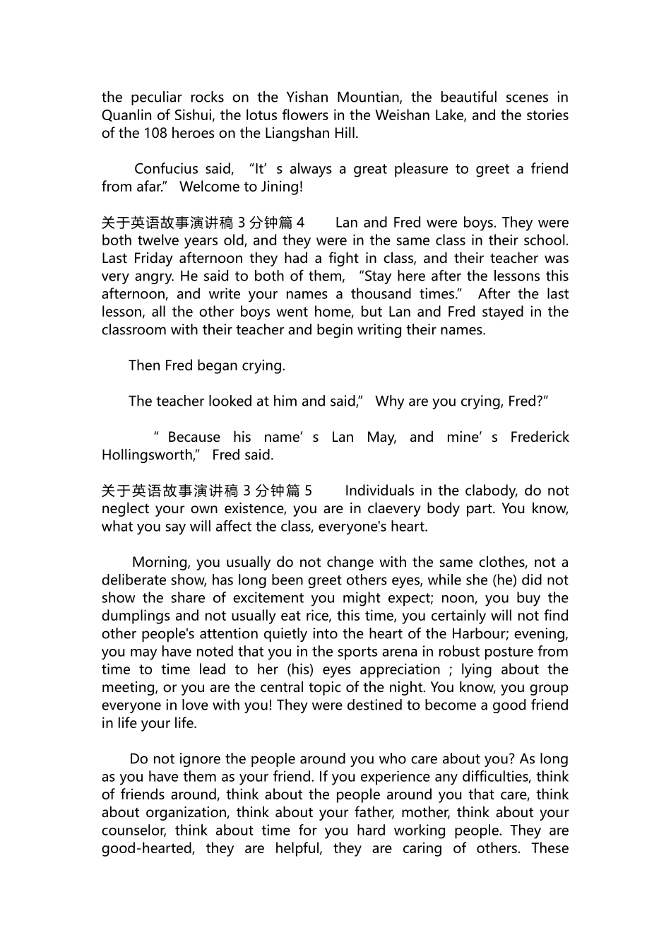 英语演讲稿197-关于英语故事演讲稿3分钟5篇.docx_第2页