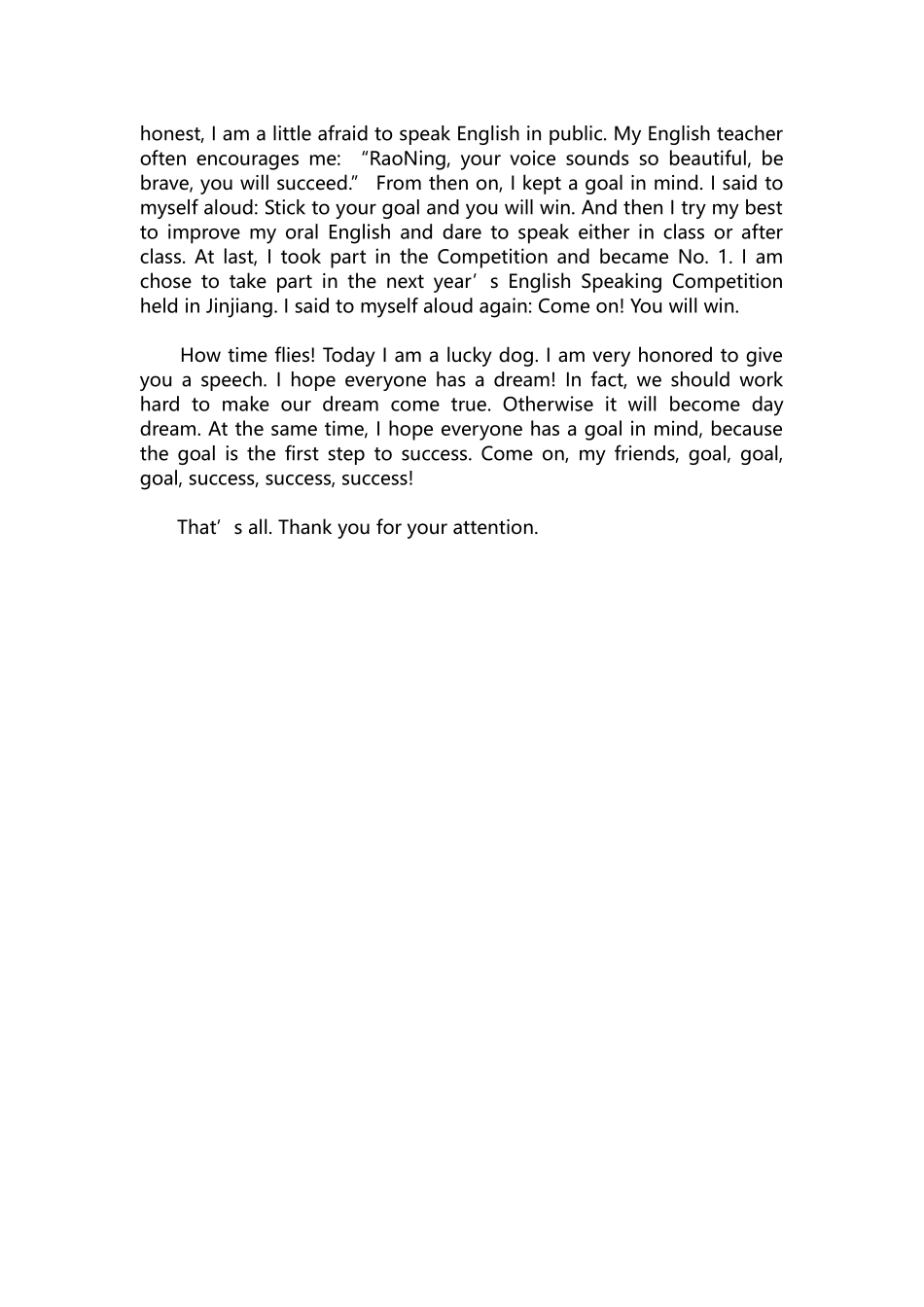 英语演讲稿198-关于英语演讲比赛稿5分钟.docx_第3页