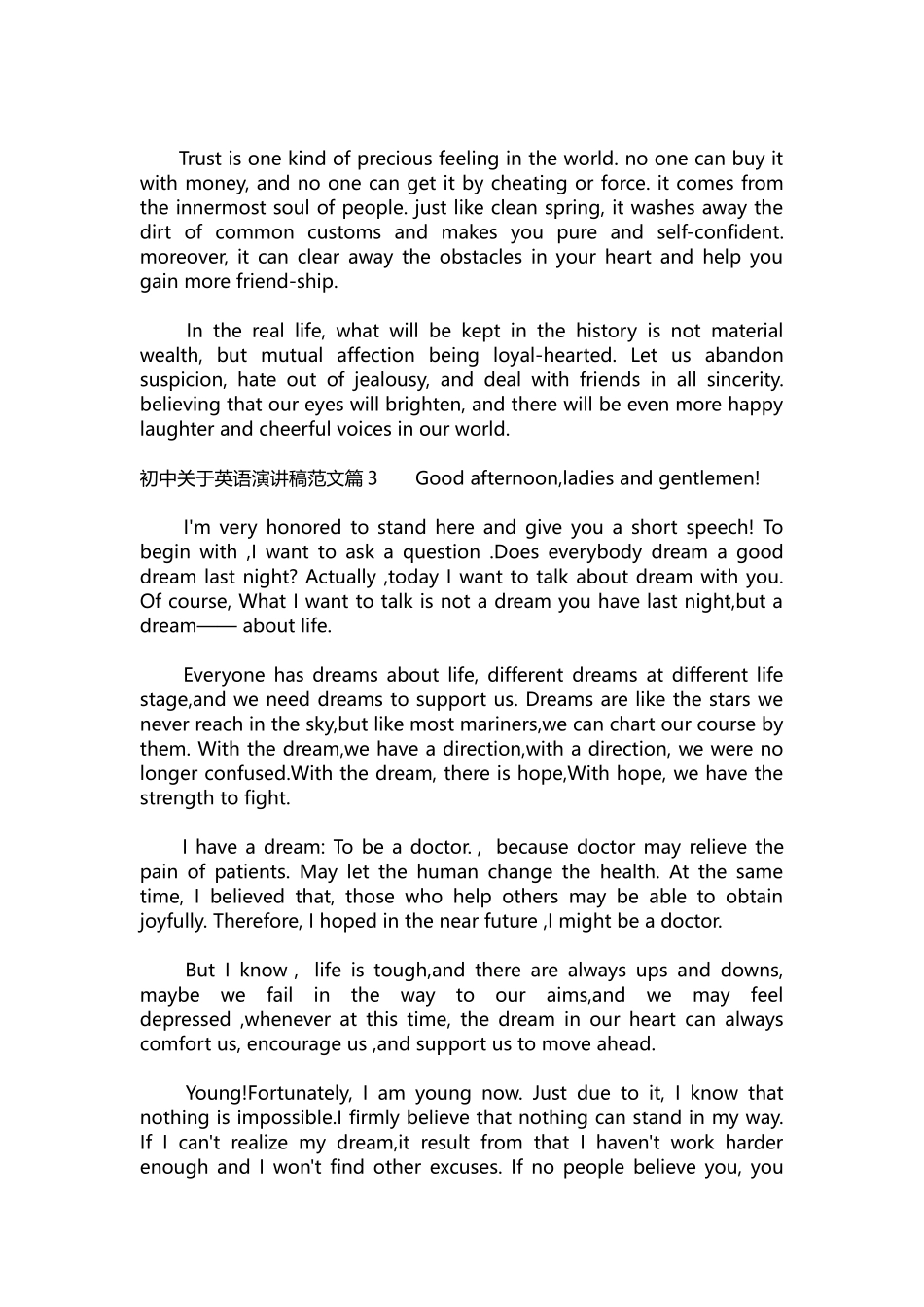 英语演讲稿221-初中关于英语演讲稿范文.docx_第3页