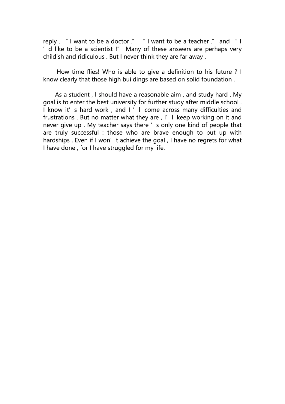 英语演讲稿232-初中生梦想英语演讲稿精选3篇.docx_第3页