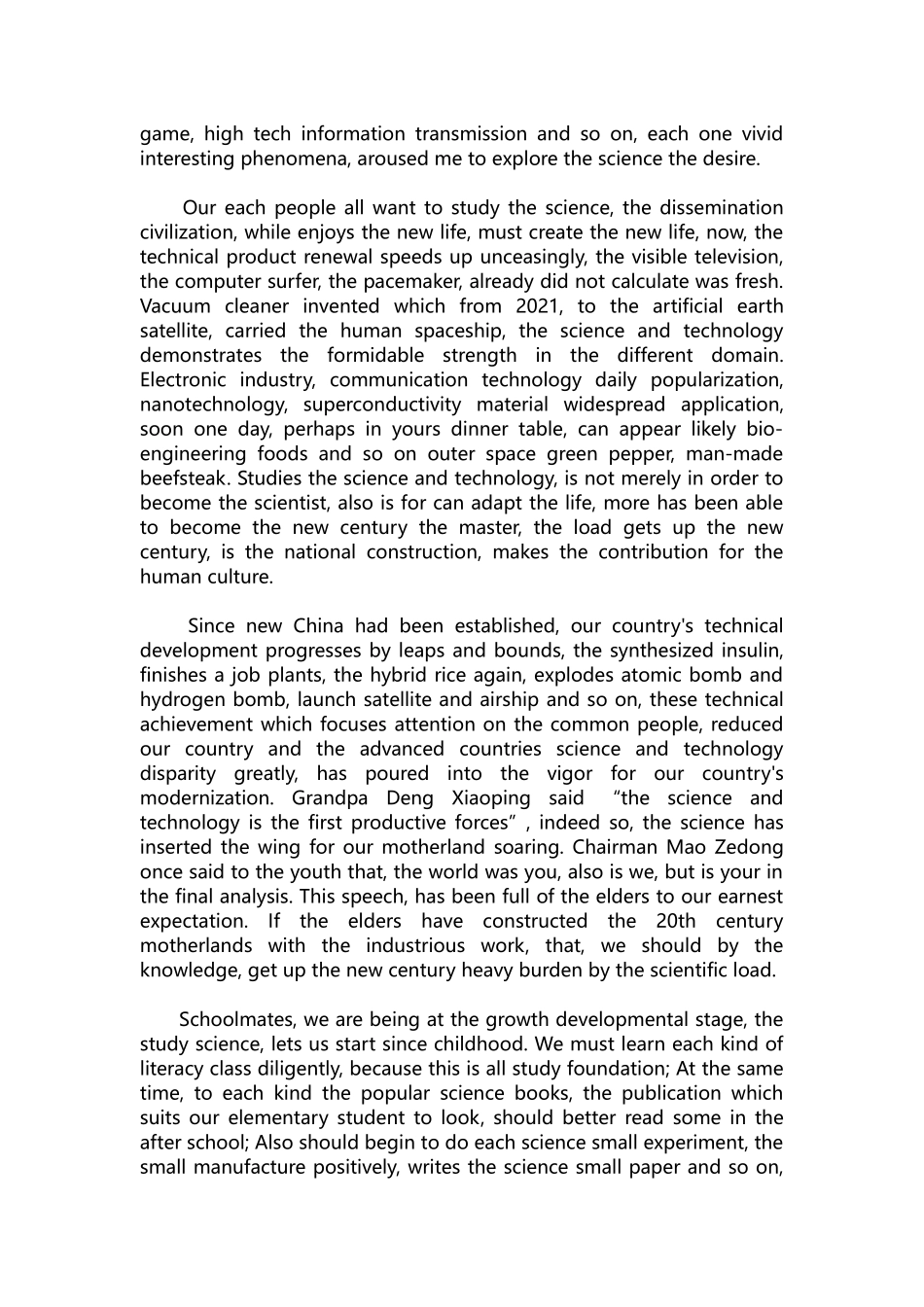 英语演讲稿233-初中生演讲稿英语.docx_第3页