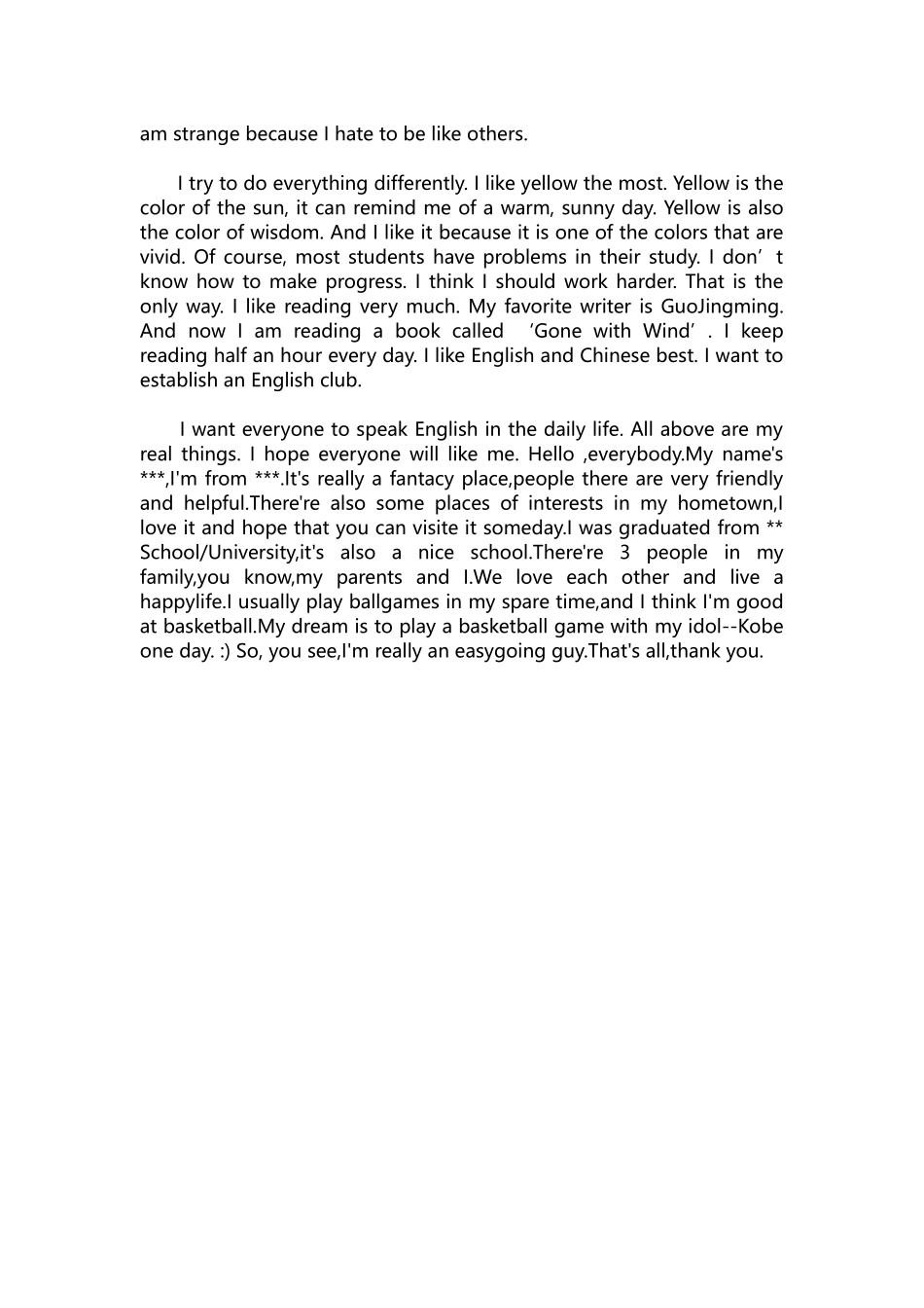 英语演讲稿238-初中生英语自我介绍演讲稿.docx_第3页