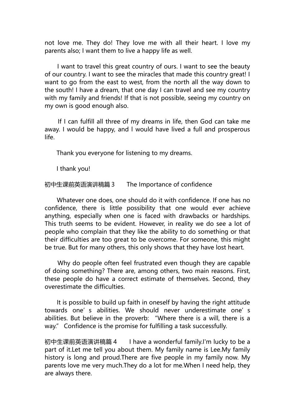 英语演讲稿239-初中生课前英语演讲稿4篇.docx_第2页