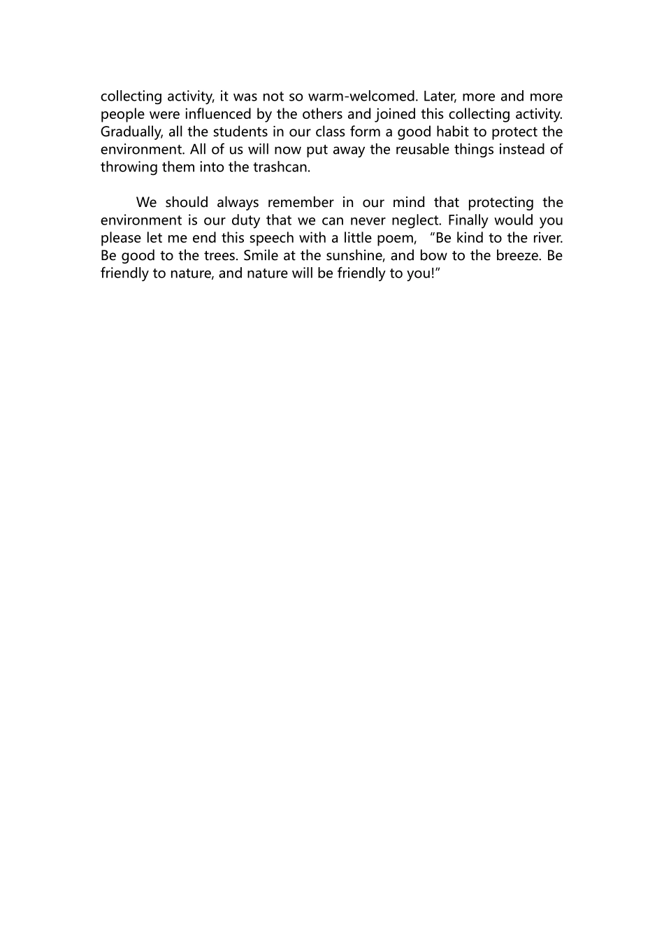 英语演讲稿273-励志英语演讲稿范文.docx_第3页
