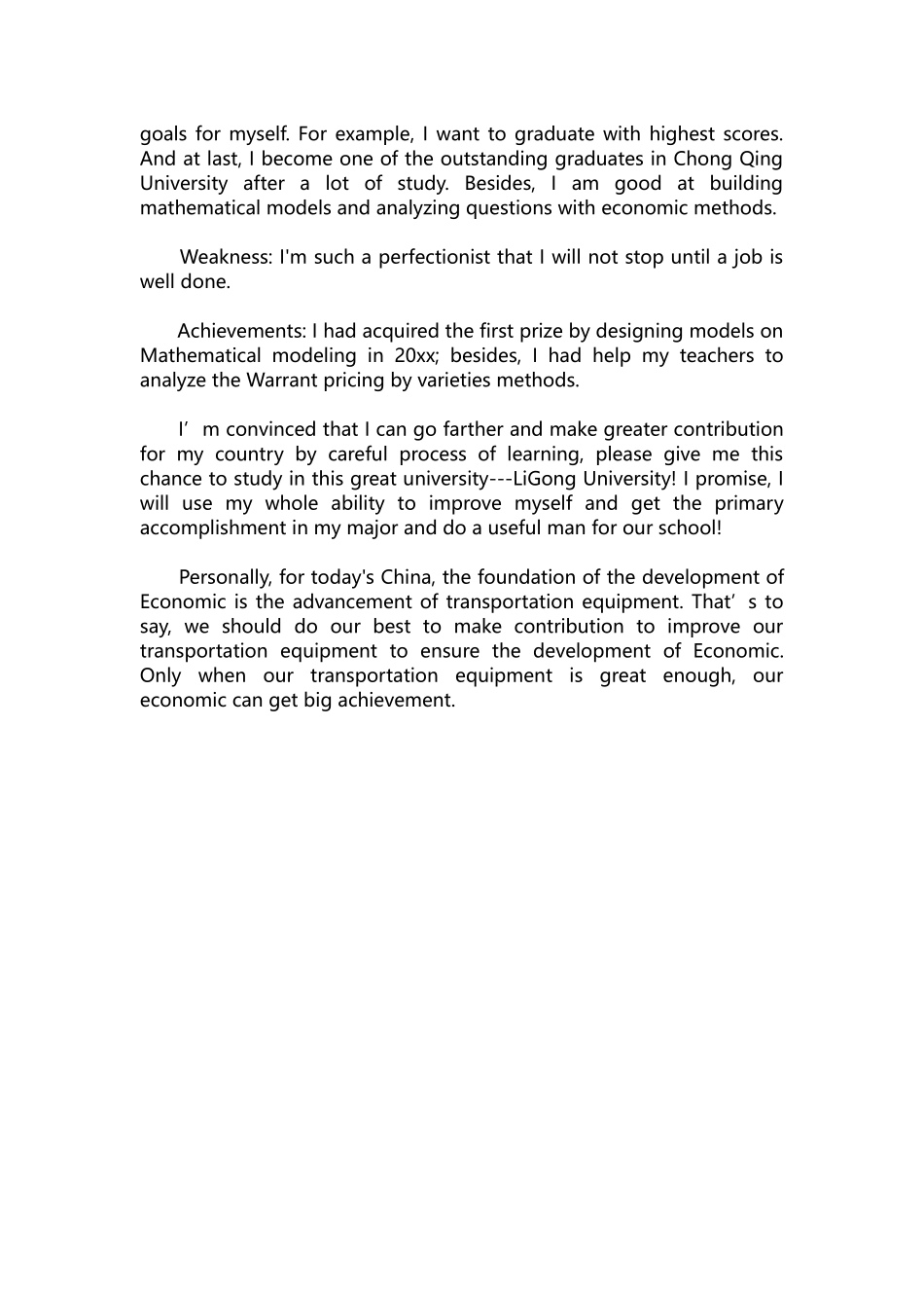 英语演讲稿309-大学生英语自我介绍演讲稿2篇.docx_第2页