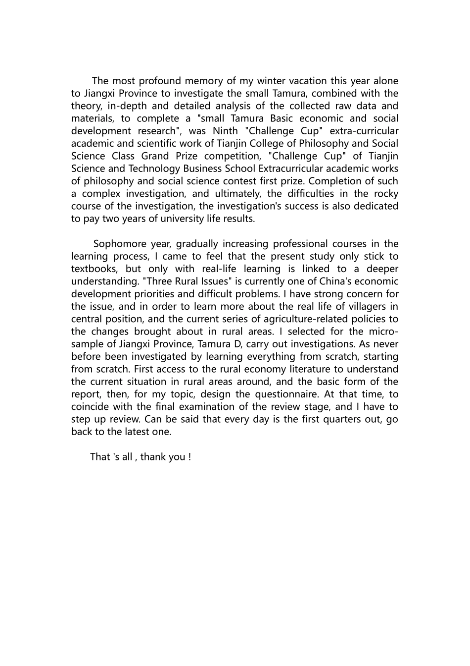 英语演讲稿310-大学生英语自我介绍演讲稿范文.docx_第3页