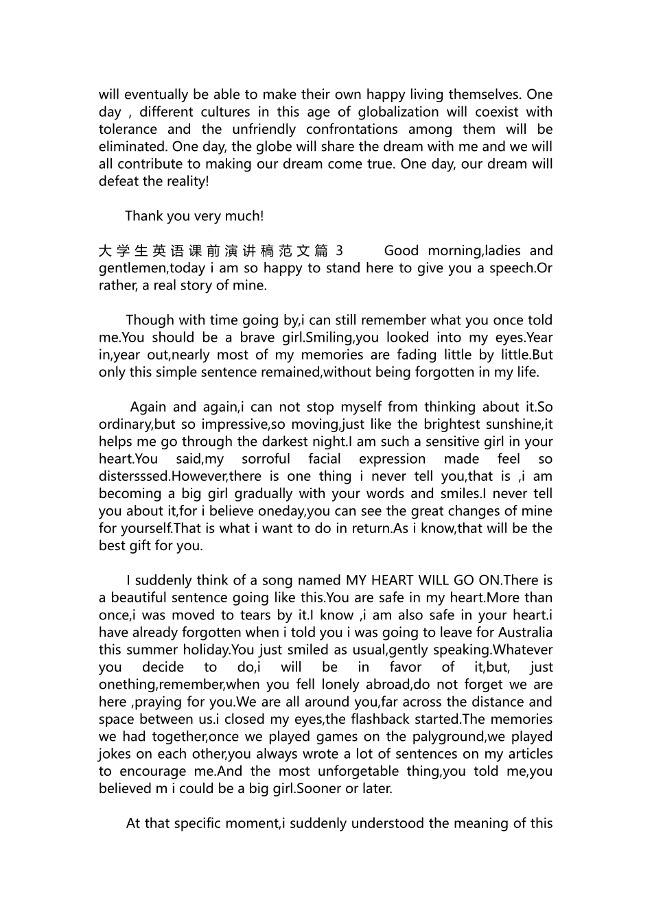 英语演讲稿311-大学生英语课前演讲稿范文.docx_第3页