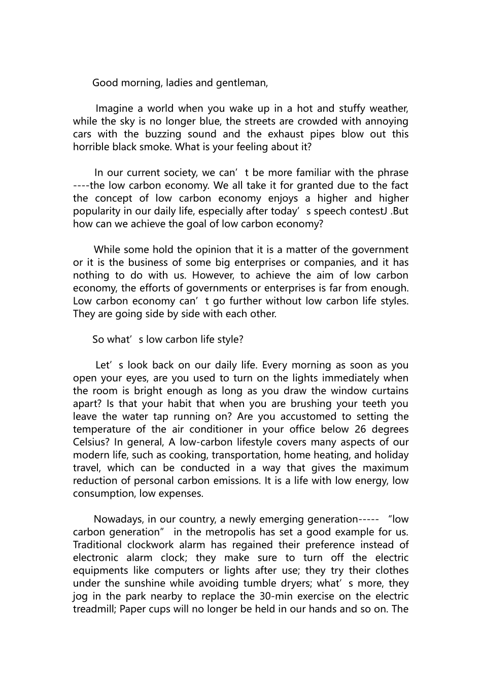 英语演讲稿320-学生优秀英语演讲稿3篇.docx_第3页