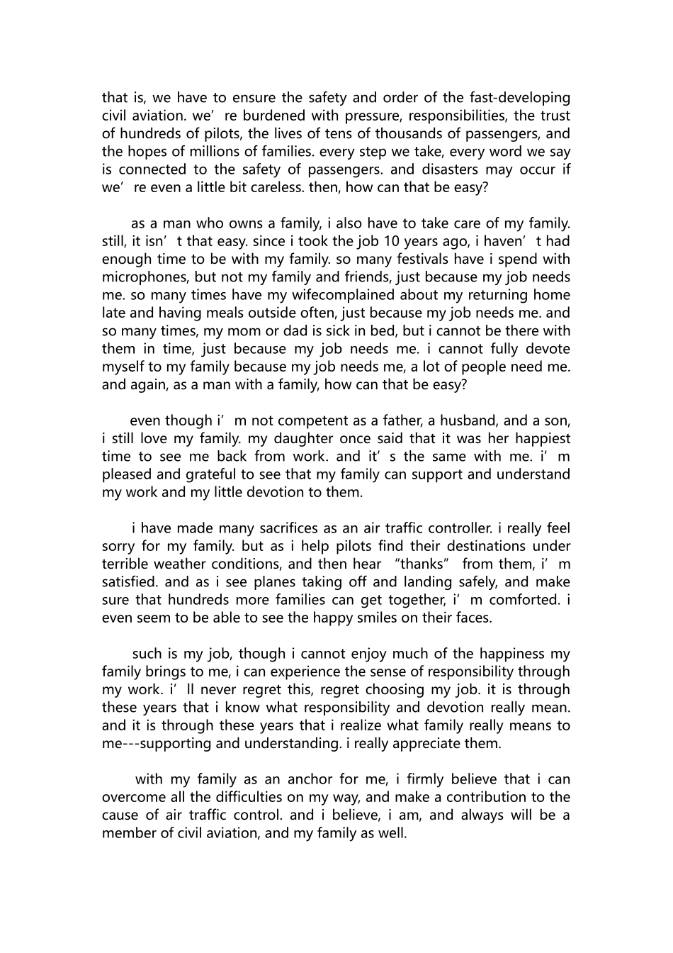 英语演讲稿321-学生关于英语励志演讲稿范文.docx_第2页
