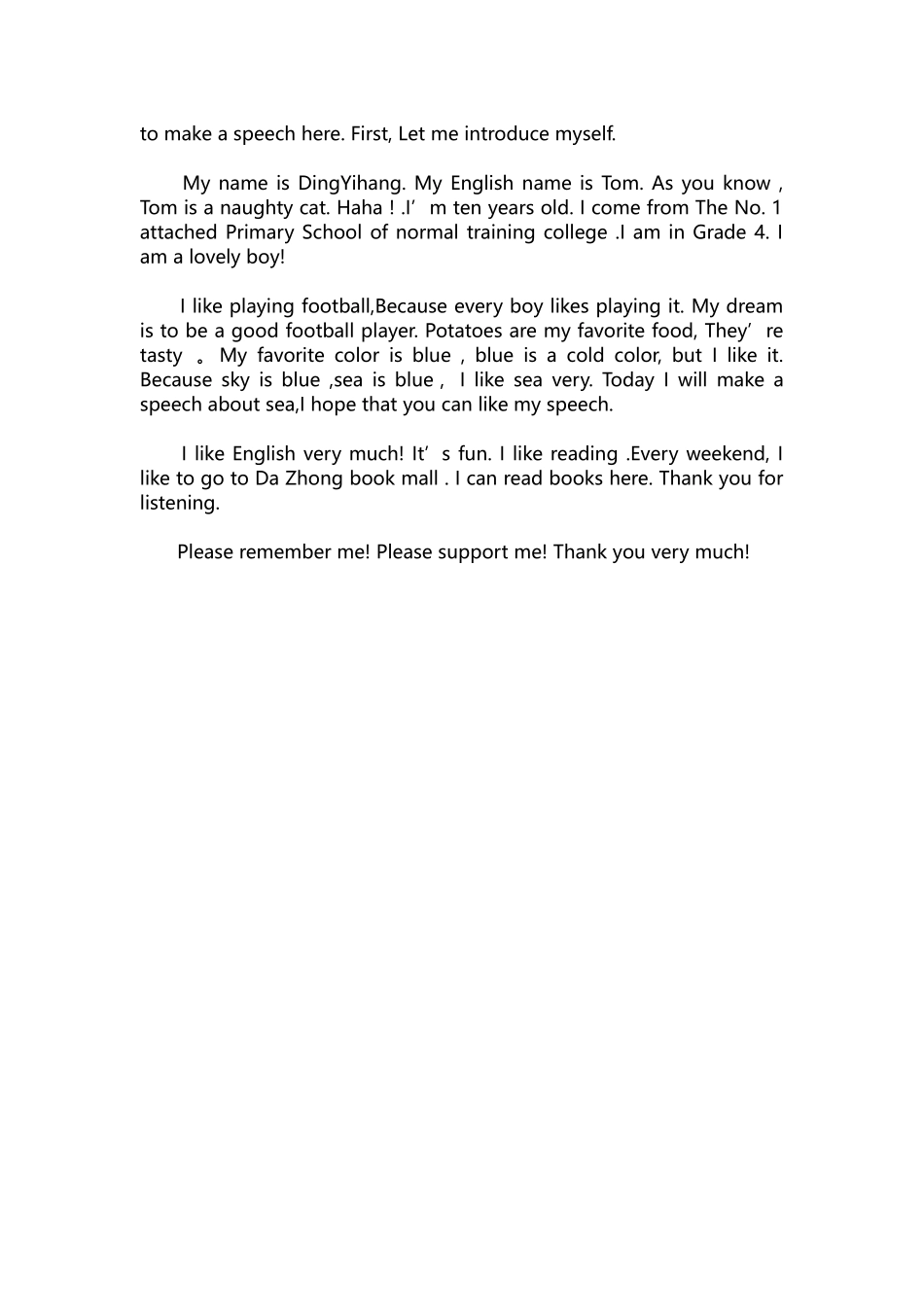 英语演讲稿353-少儿英语演讲比赛稿范文.docx_第3页