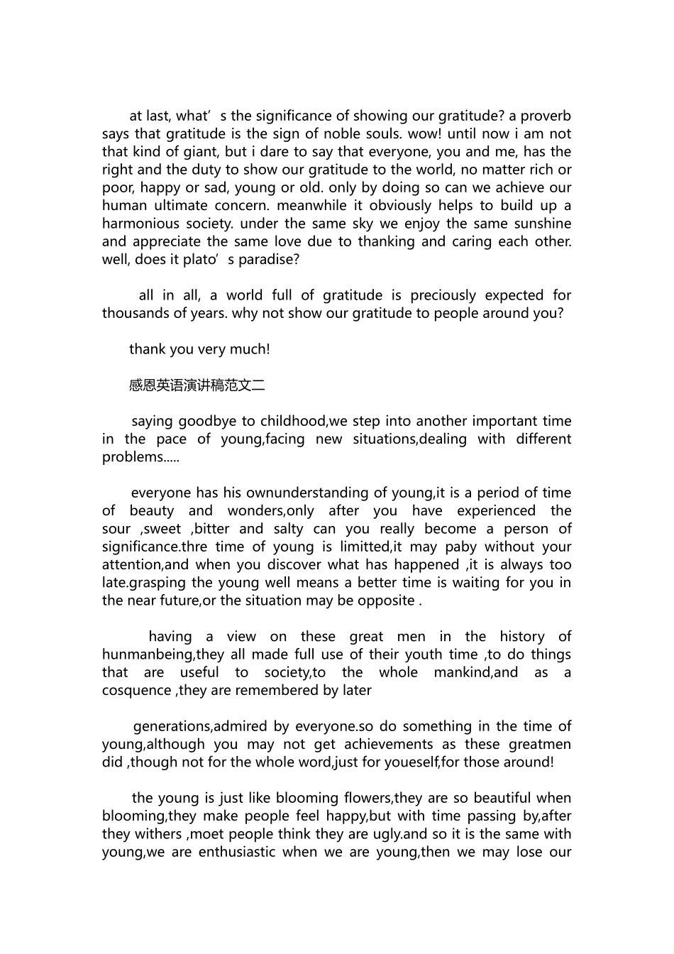 英语演讲稿360-感恩英语演讲稿范文3篇.docx_第2页