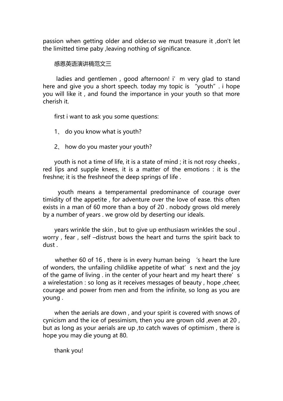 英语演讲稿360-感恩英语演讲稿范文3篇.docx_第3页