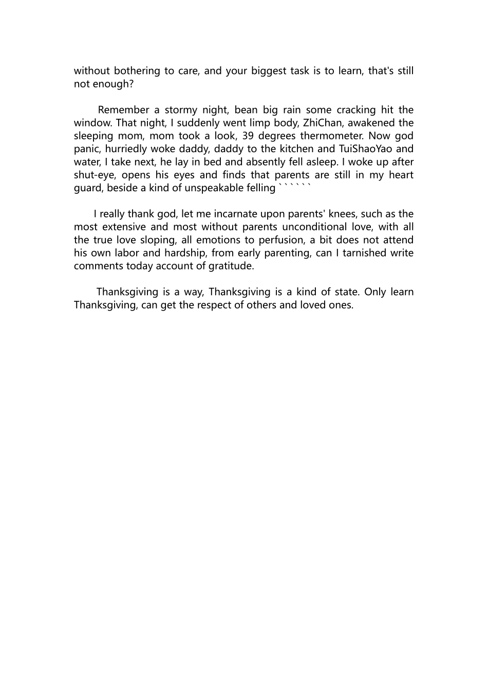 英语演讲稿391-简单七年级英语演讲稿.docx_第3页