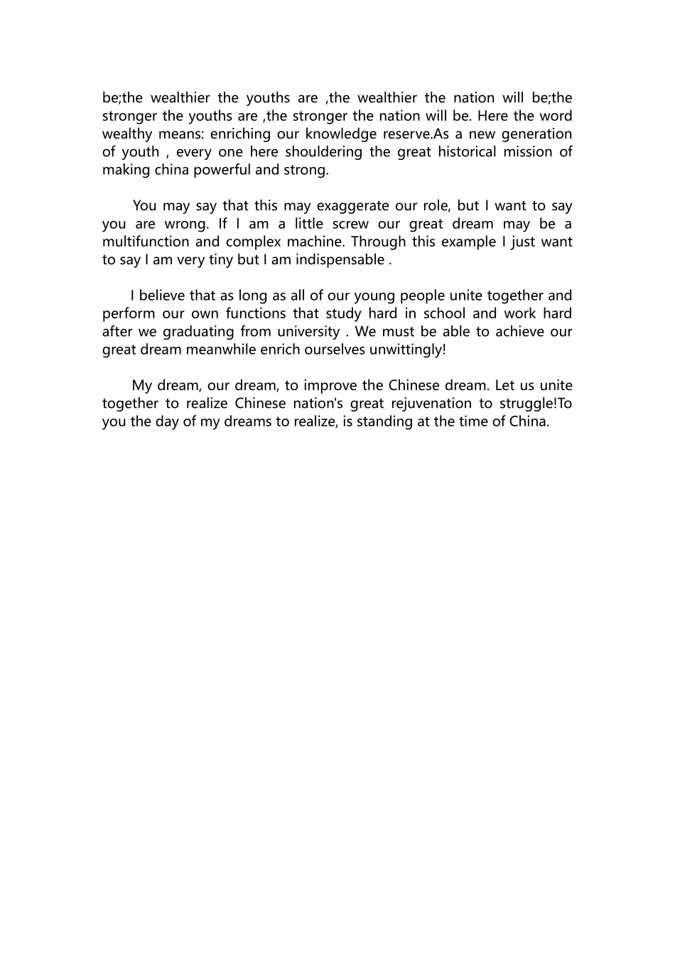 英语演讲稿460-高中关于中国梦英语演讲稿.docx_第3页