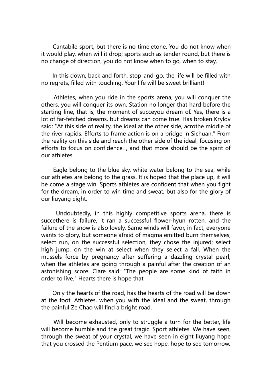 英语演讲稿463-高中校园全英文广播稿3篇.docx_第3页