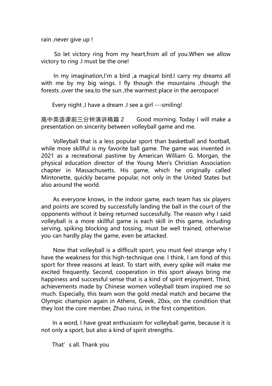 英语演讲稿483-高中英语课前三分钟演讲稿.docx_第2页
