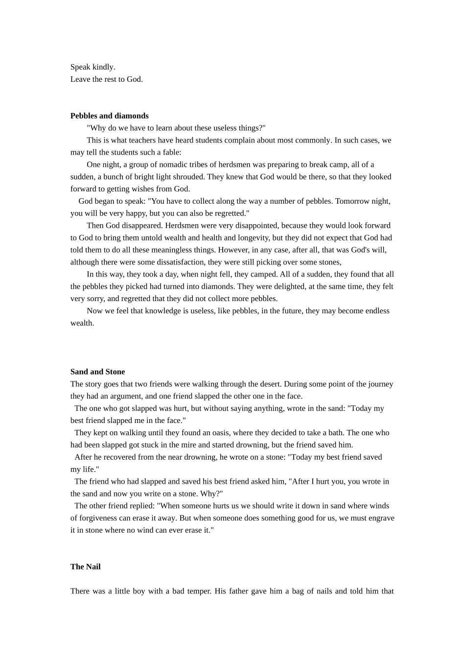 英语演讲稿487-英文小故事哲理篇与幽默篇.doc_第2页